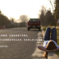 天齐网福彩3d字迷图迷汇总大全快乐8
